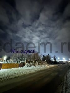 Фото Москва, Московская обл., Дмитровский муниципальный округ, СНТ Ромашка, 2